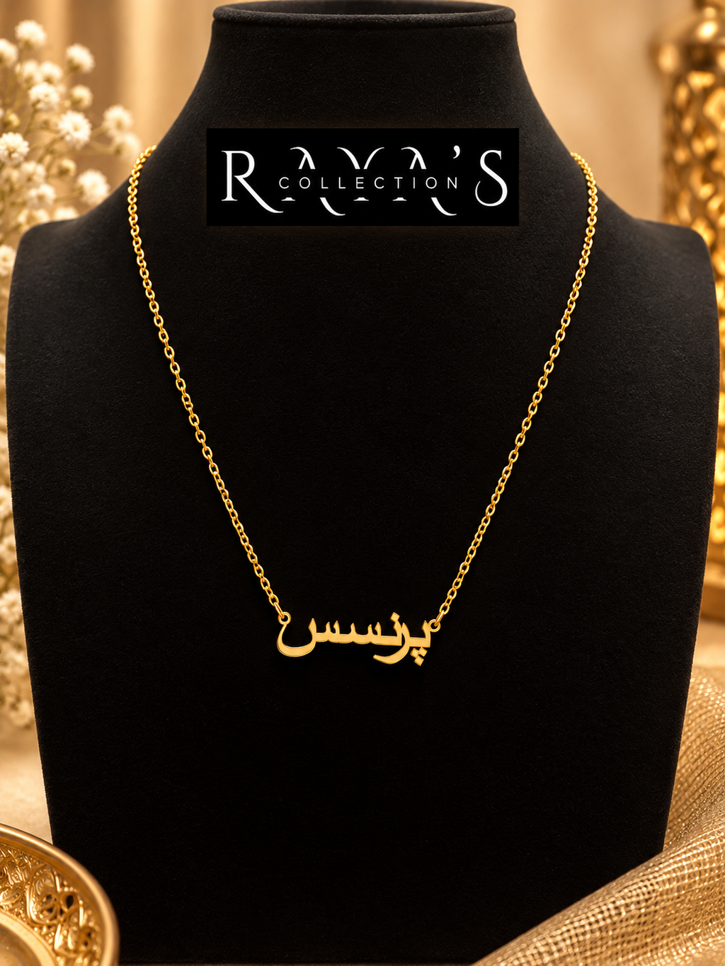 Princess Necklace